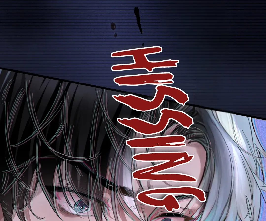 Read The Grudge chapter 1 image 62 on Lezhin