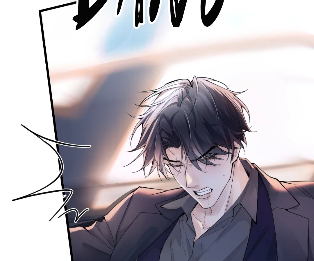 Read The Grudge chapter 1 image 68 on Lezhin