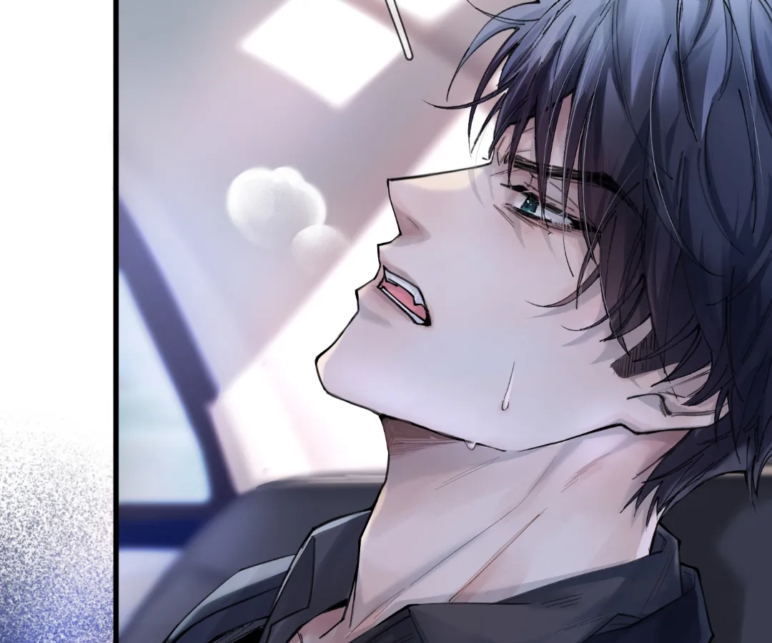 Read The Grudge chapter 1 image 74 on Lezhin