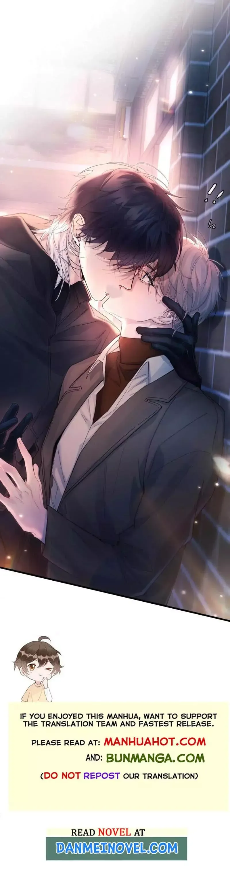 Read The Grudge chapter 17 image 5 on Lezhin