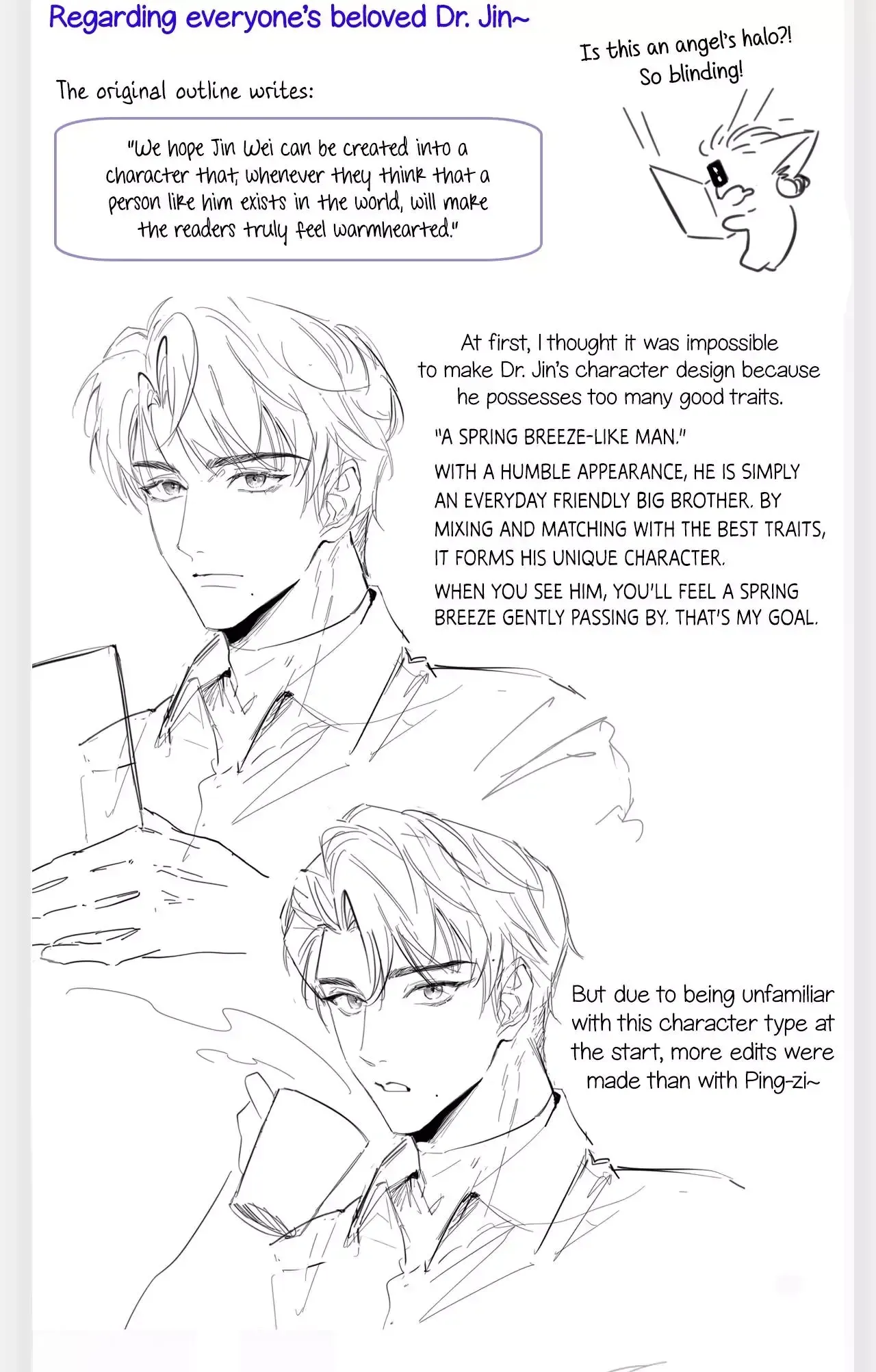 Read The Grudge chapter 18.5 image 2 on Lezhin