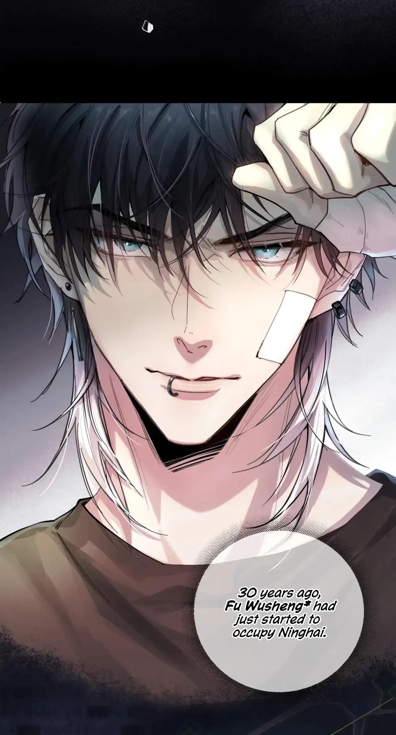 Read The Grudge chapter 2 image 13 on Lezhin