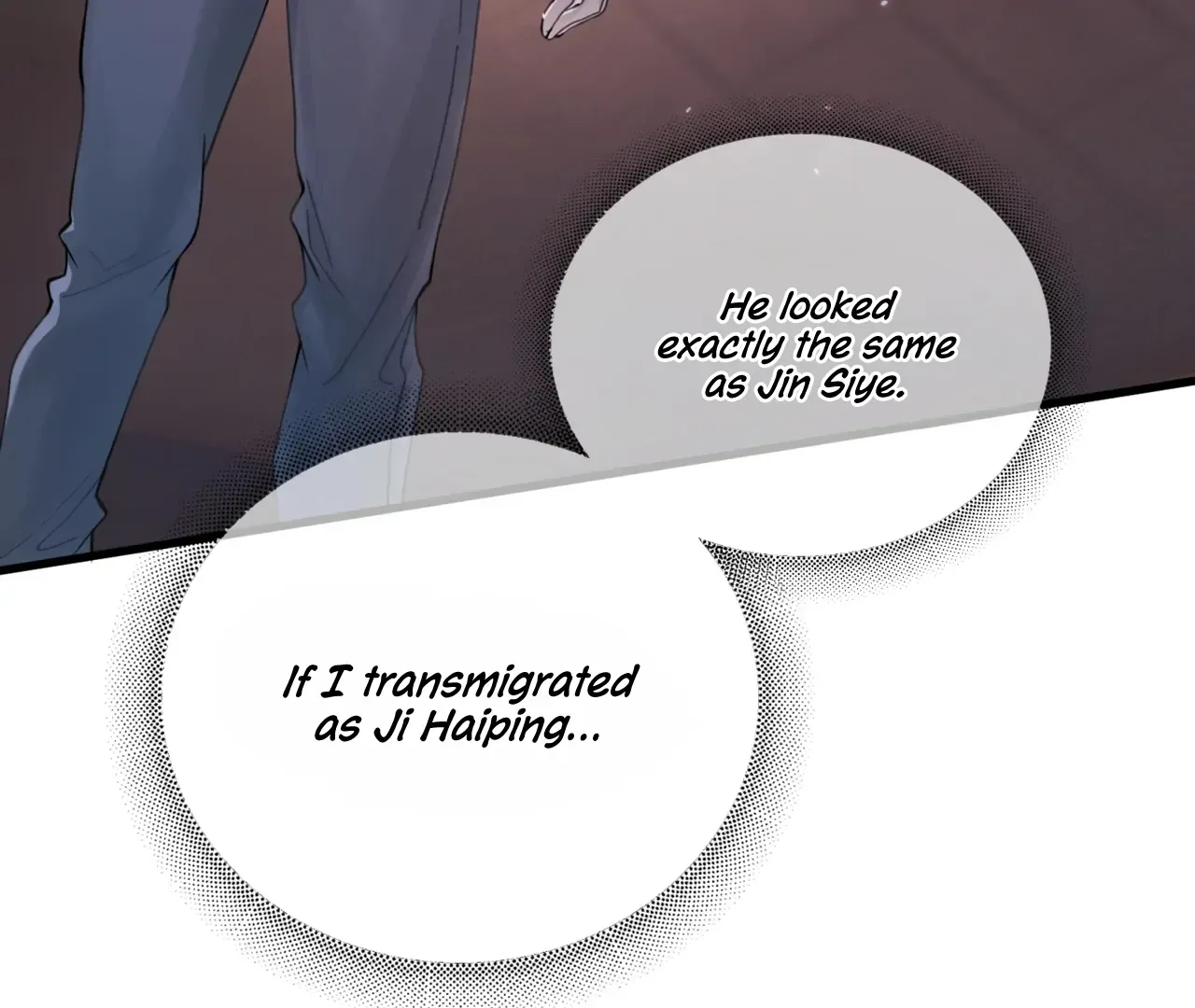 Read The Grudge chapter 2 image 21 on Lezhin