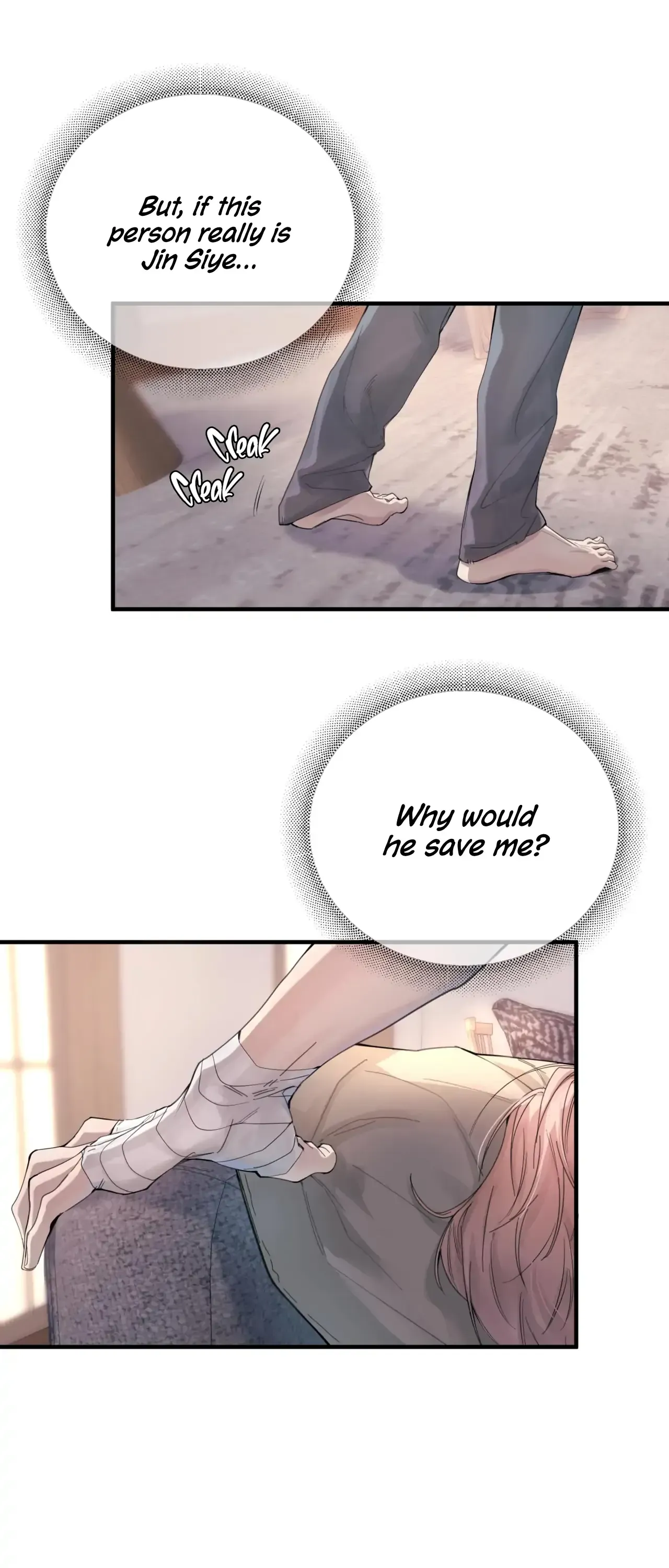 Read The Grudge chapter 2 image 24 on Lezhin