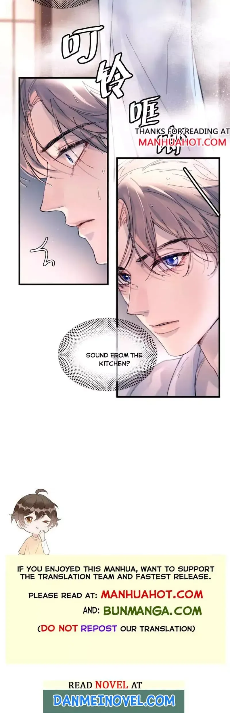 Read The Grudge chapter 26 image 5 on Lezhin