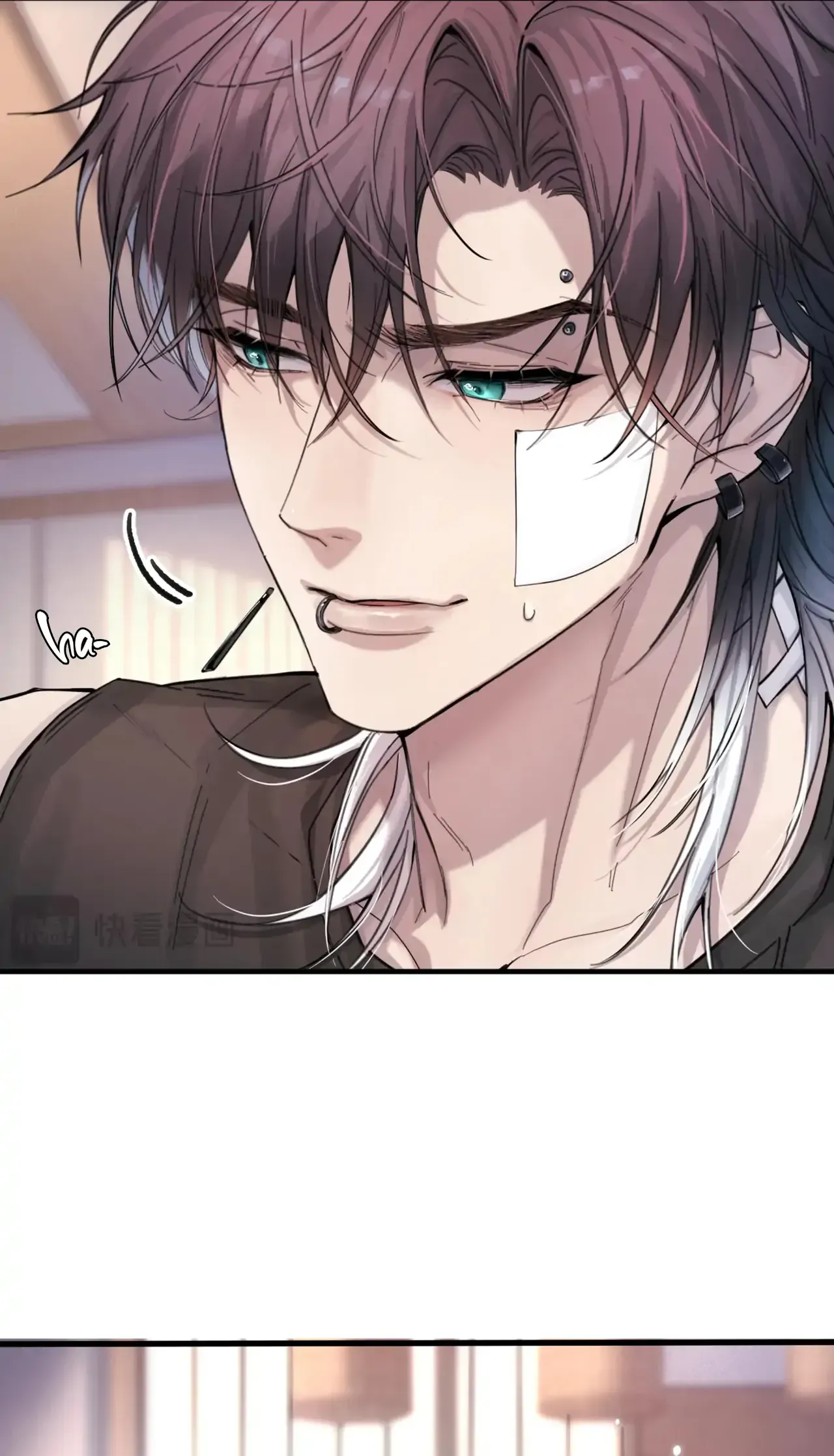 Read The Grudge chapter 3 image 8 on Lezhin