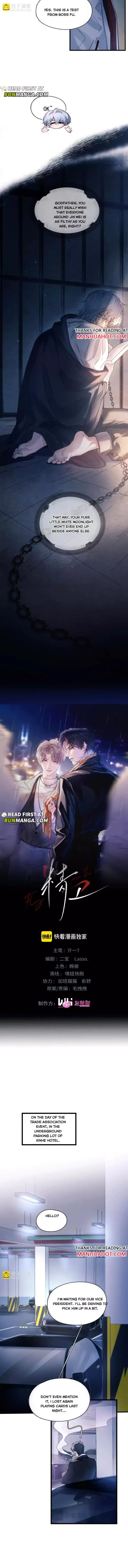 Read The Grudge chapter 32 image 1 on Lezhin