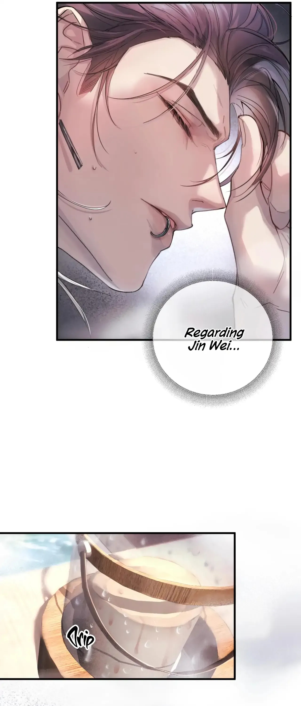 Read The Grudge chapter 4 image 6 on Lezhin