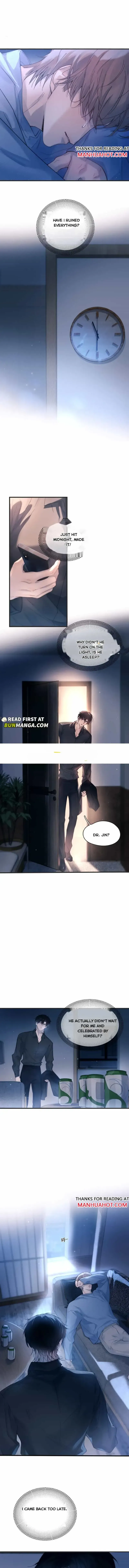 Read The Grudge chapter 40 image 6 on Lezhin