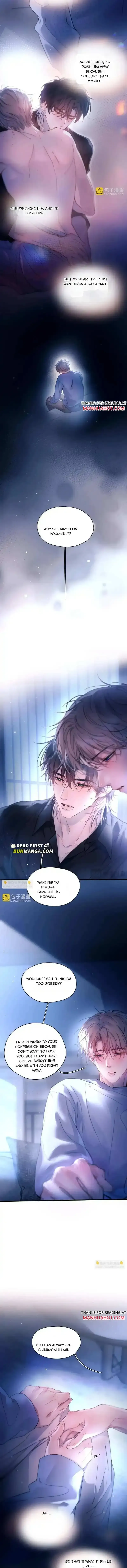 Read The Grudge chapter 42 image 6 on Lezhin