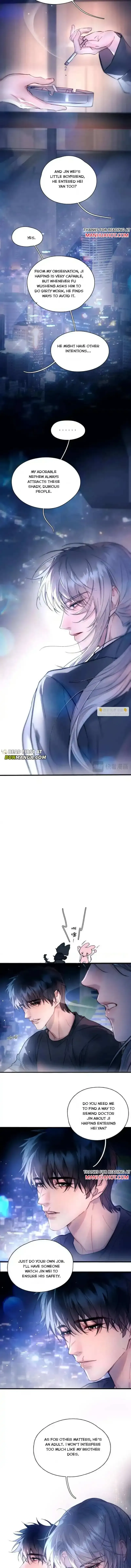 Read The Grudge chapter 45 image 3 on Lezhin