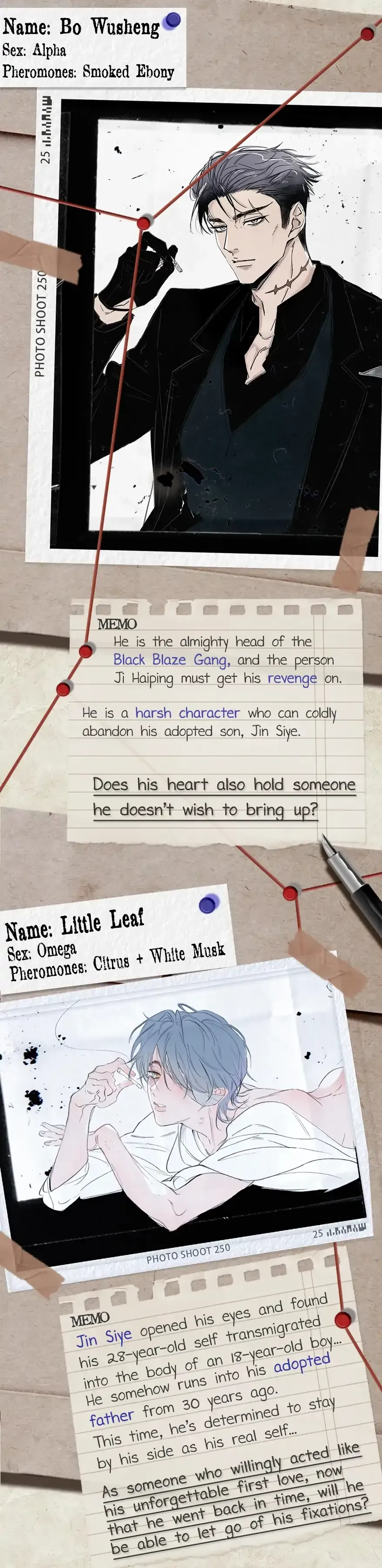 Read The Grudge chapter 5 image 38 on Lezhin