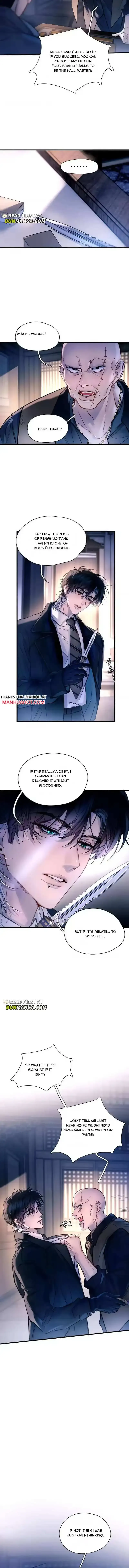 Read The Grudge chapter 51 image 2 on Lezhin