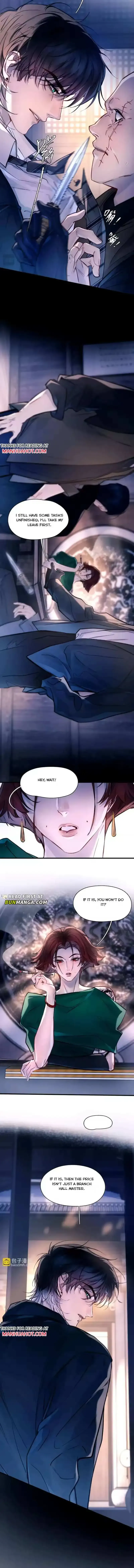 Read The Grudge chapter 51 image 3 on Lezhin