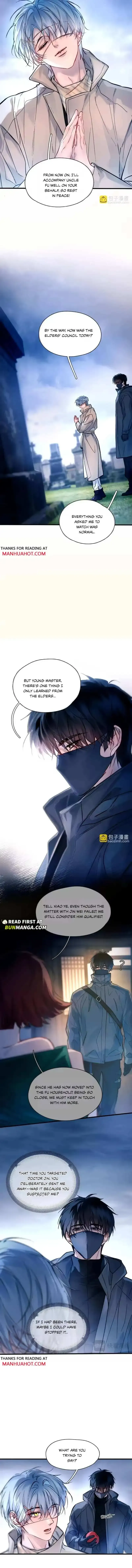 Read The Grudge chapter 52 image 1 on Lezhin