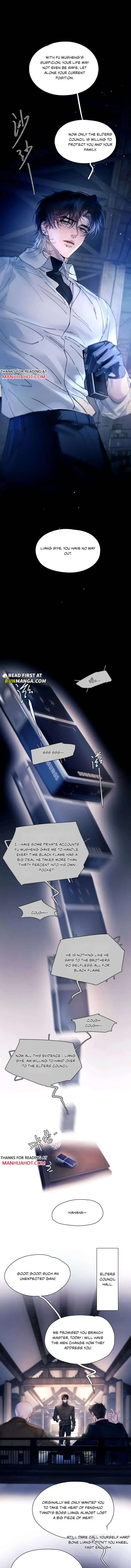Read The Grudge chapter 57 image 2 on Lezhin