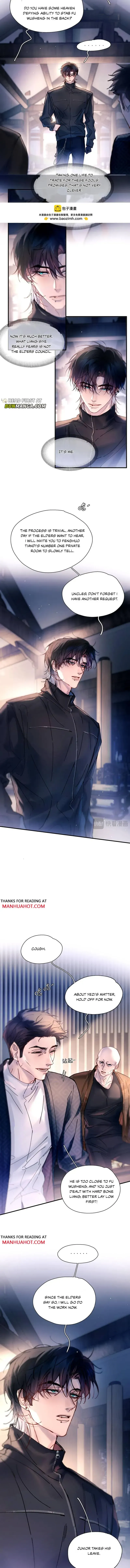 Read The Grudge chapter 57 image 3 on Lezhin