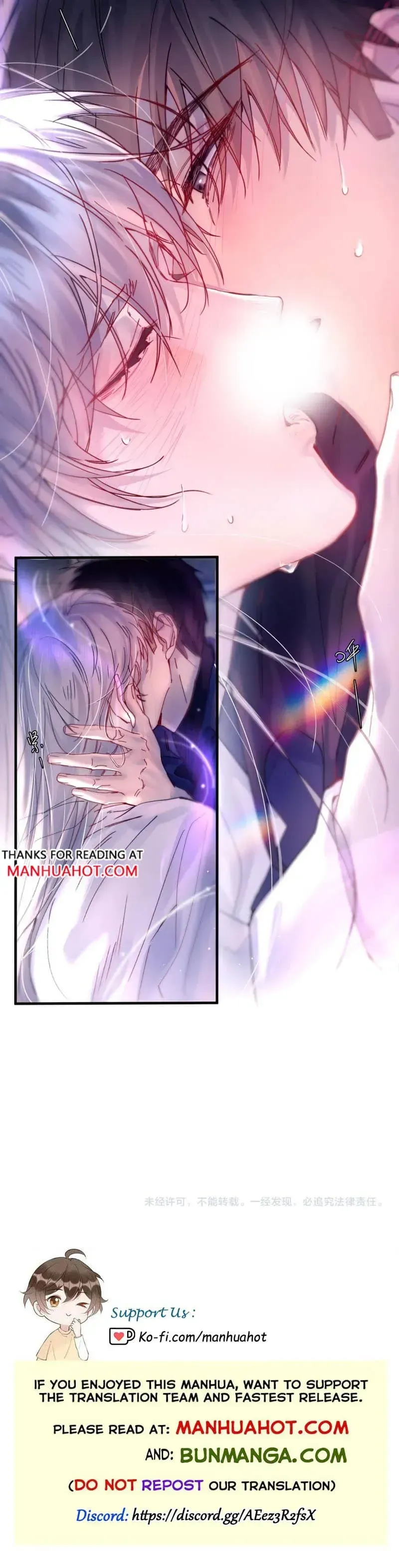 Read The Grudge chapter 58 image 6 on Lezhin