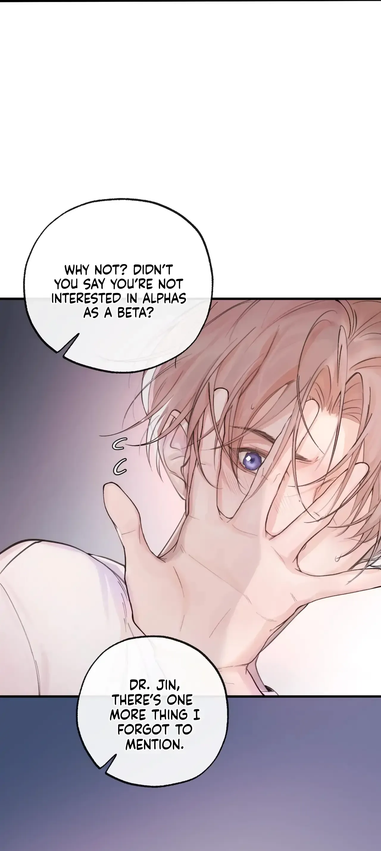 Read The Grudge chapter 6 image 1 on Lezhin