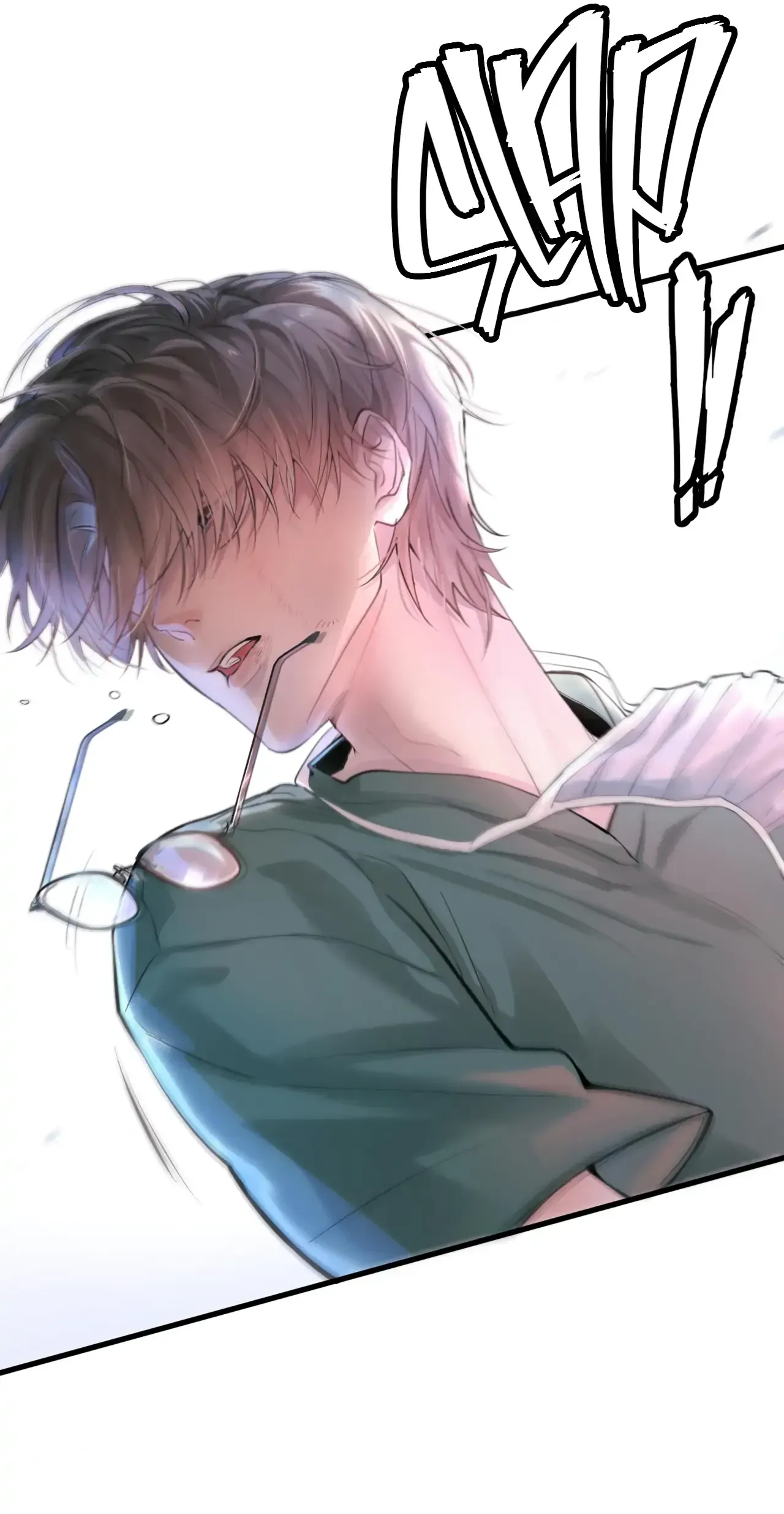 Read The Grudge chapter 6 image 32 on Lezhin