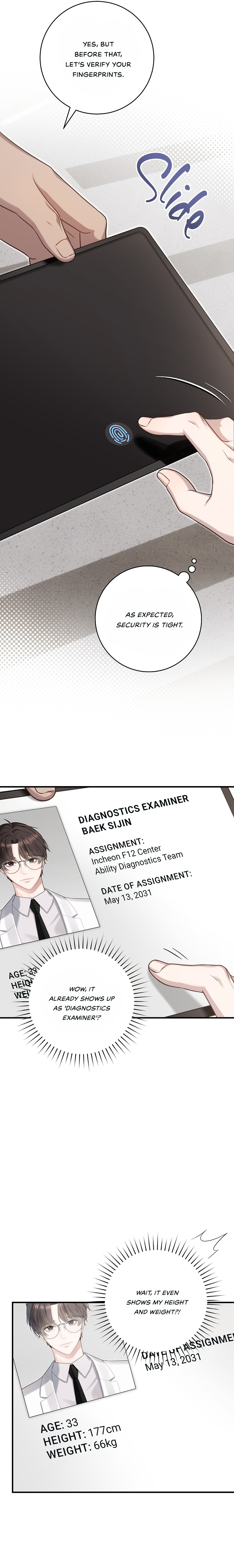 Read The Guide