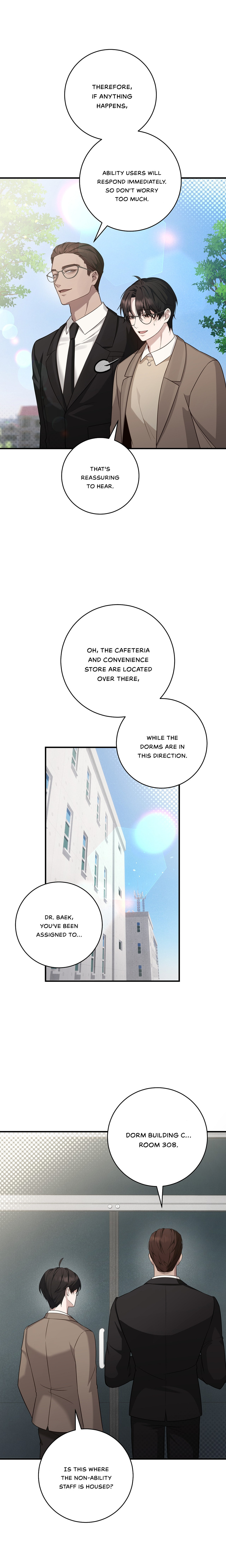 Read The Guide
