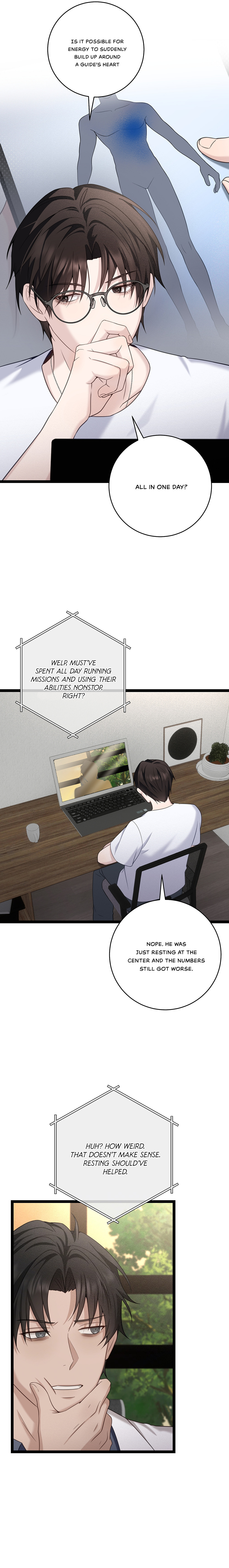 Read The Guide