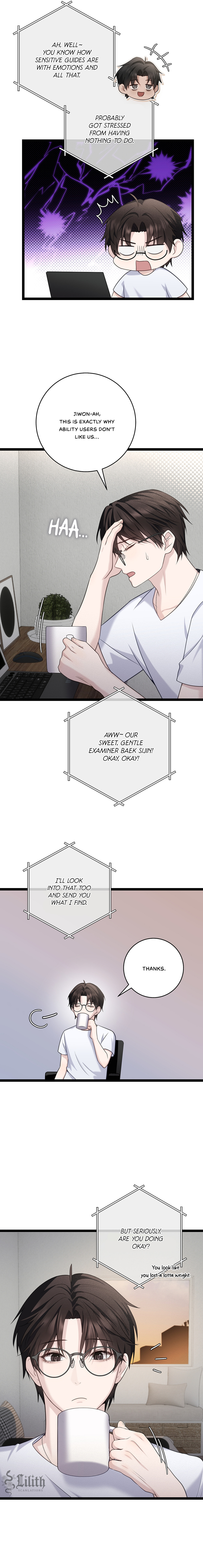 Read The Guide