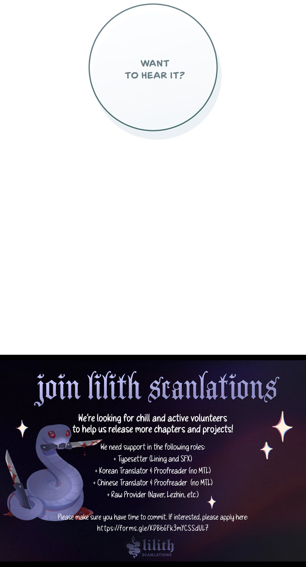 Read The Guide