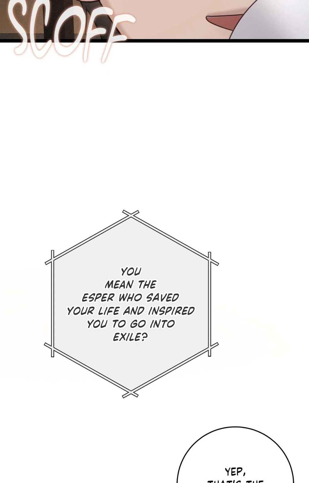 Read The Guide