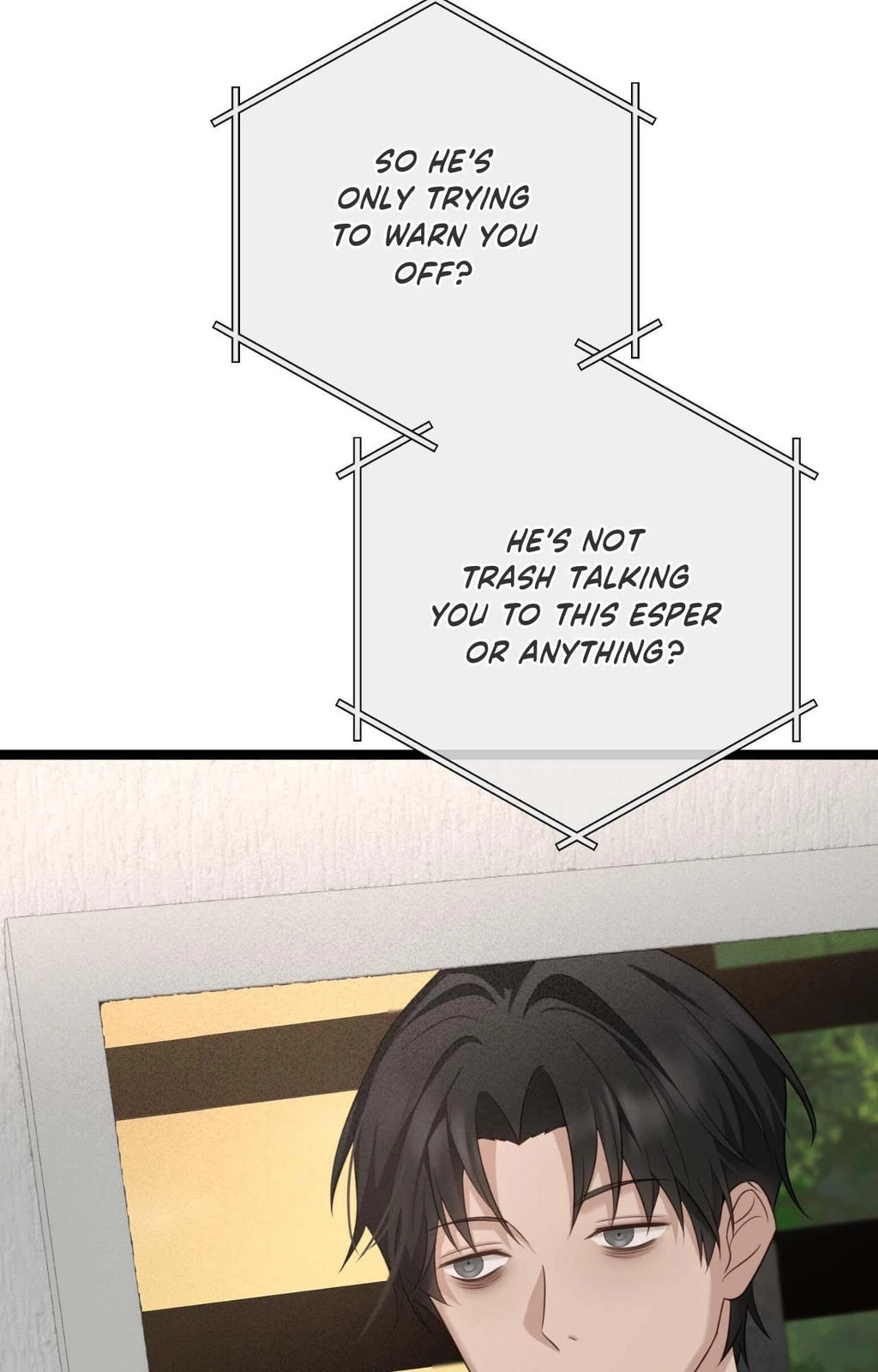 Read The Guide