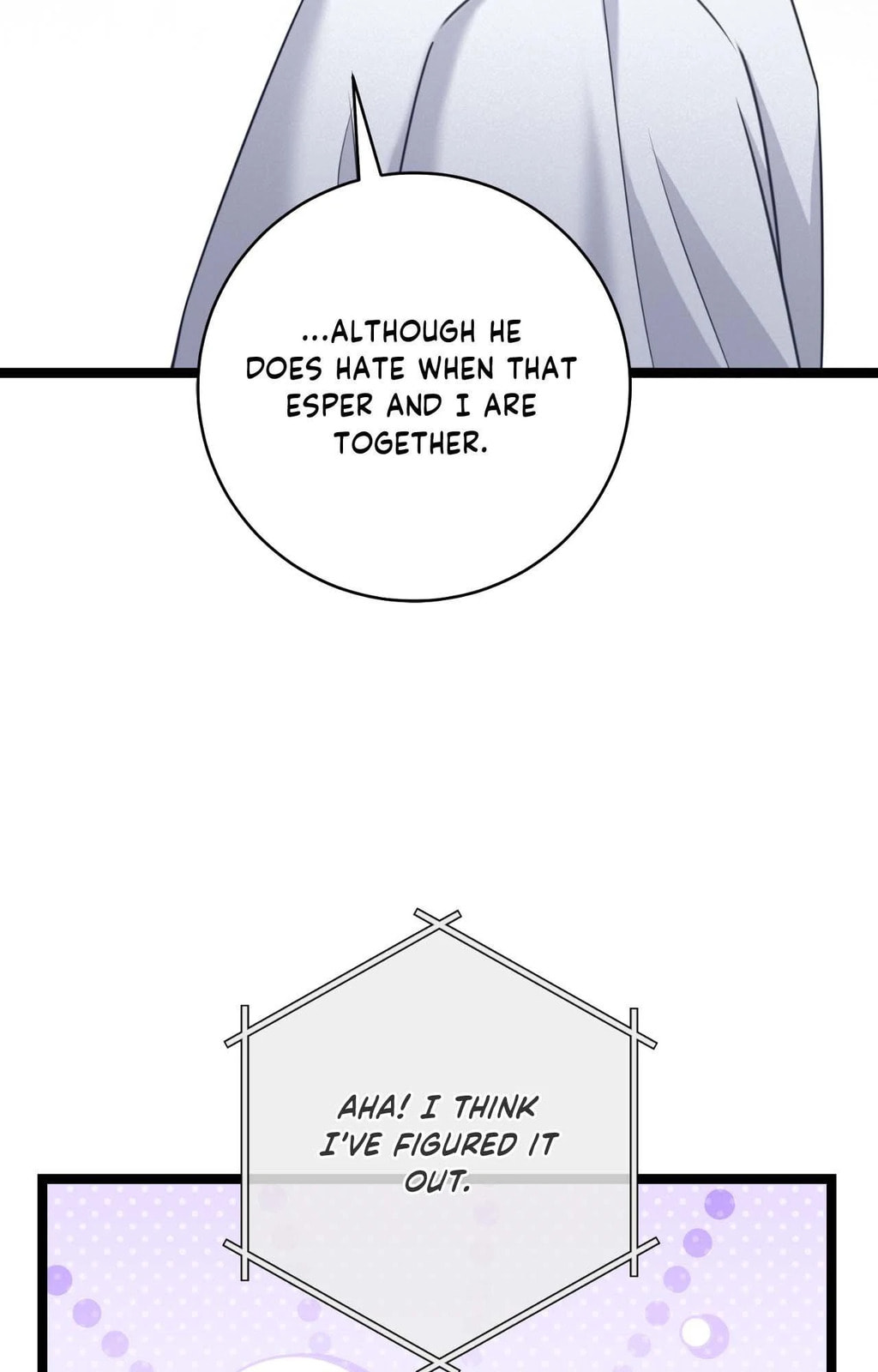 Read The Guide