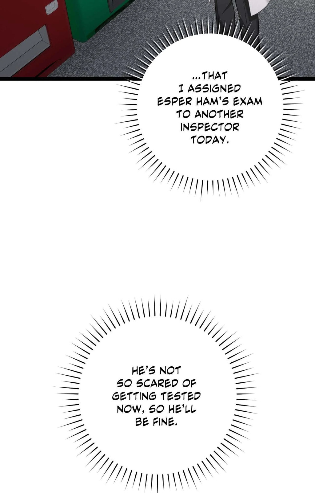 Read The Guide