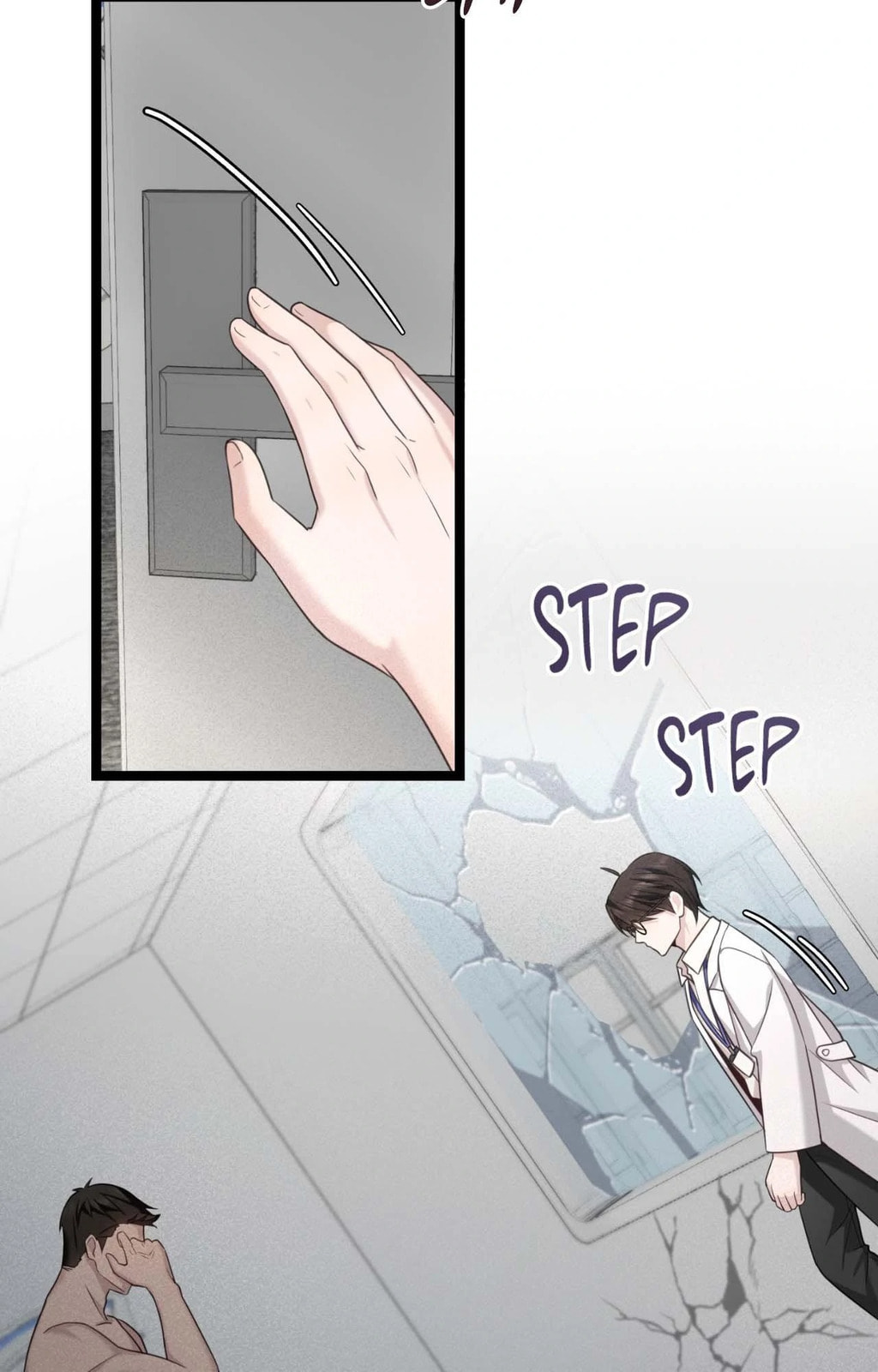 Read The Guide