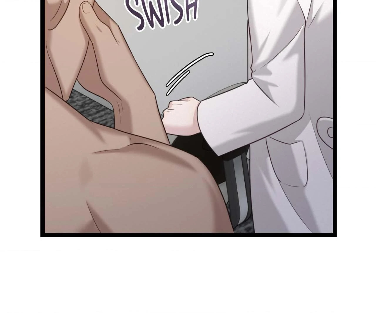 Read The Guide