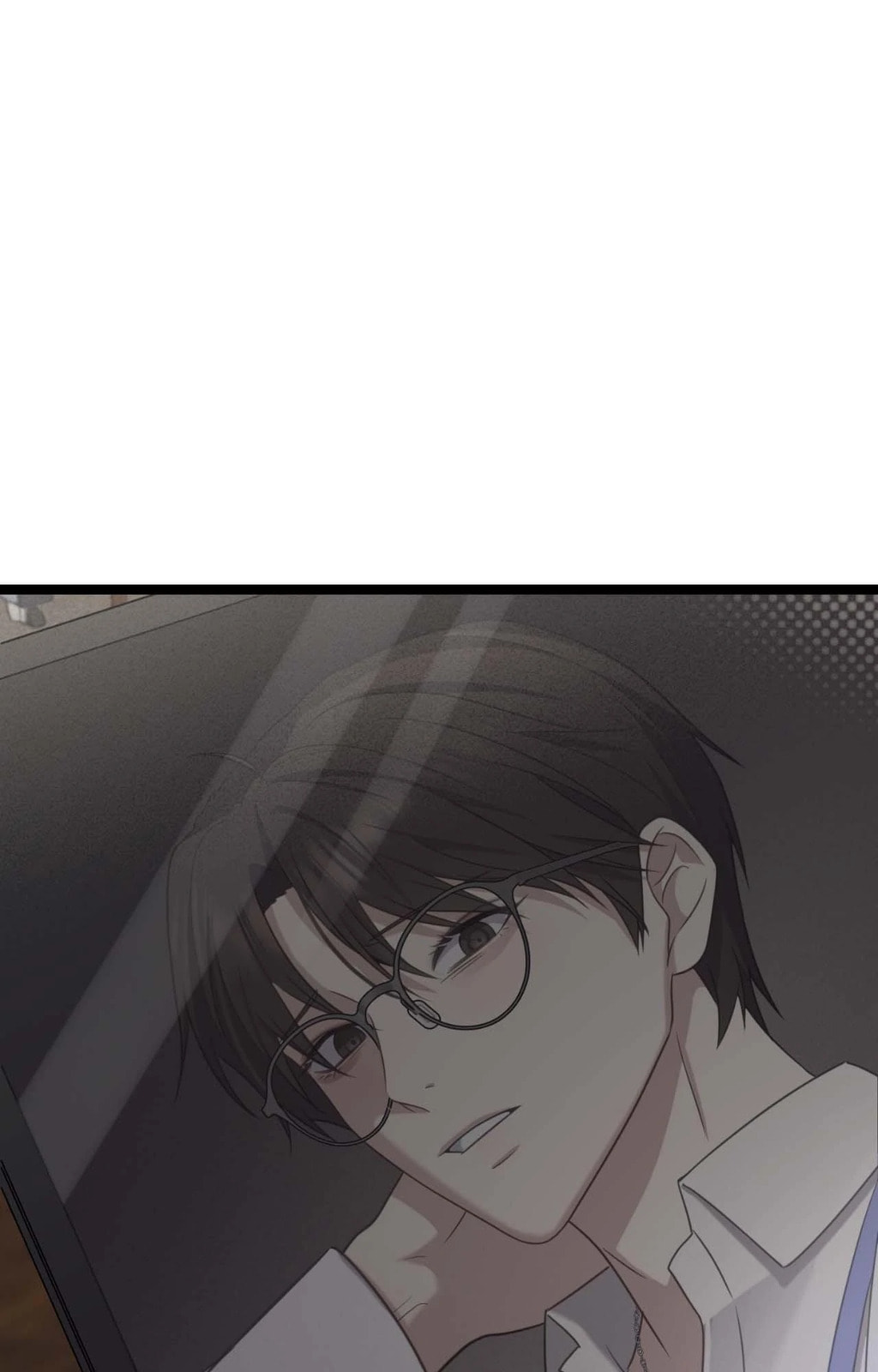 Read The Guide