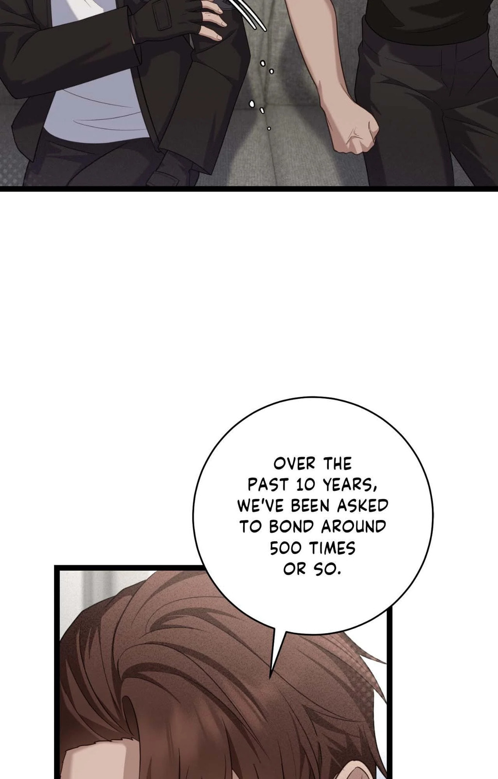 Read The Guide