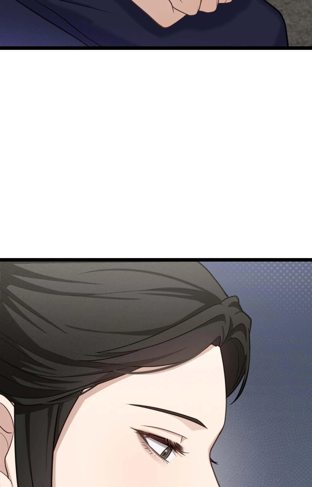 Read The Guide