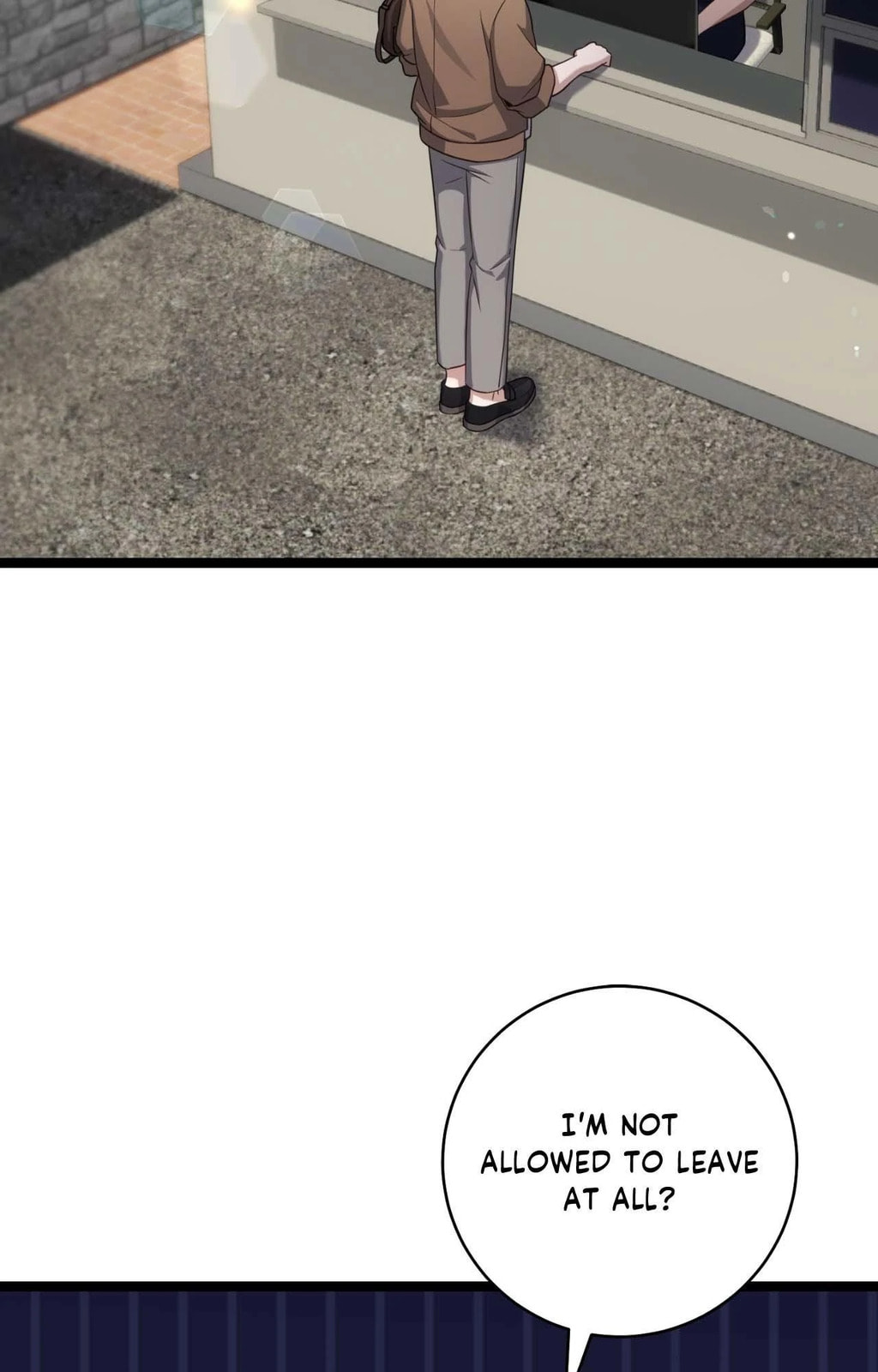 Read The Guide