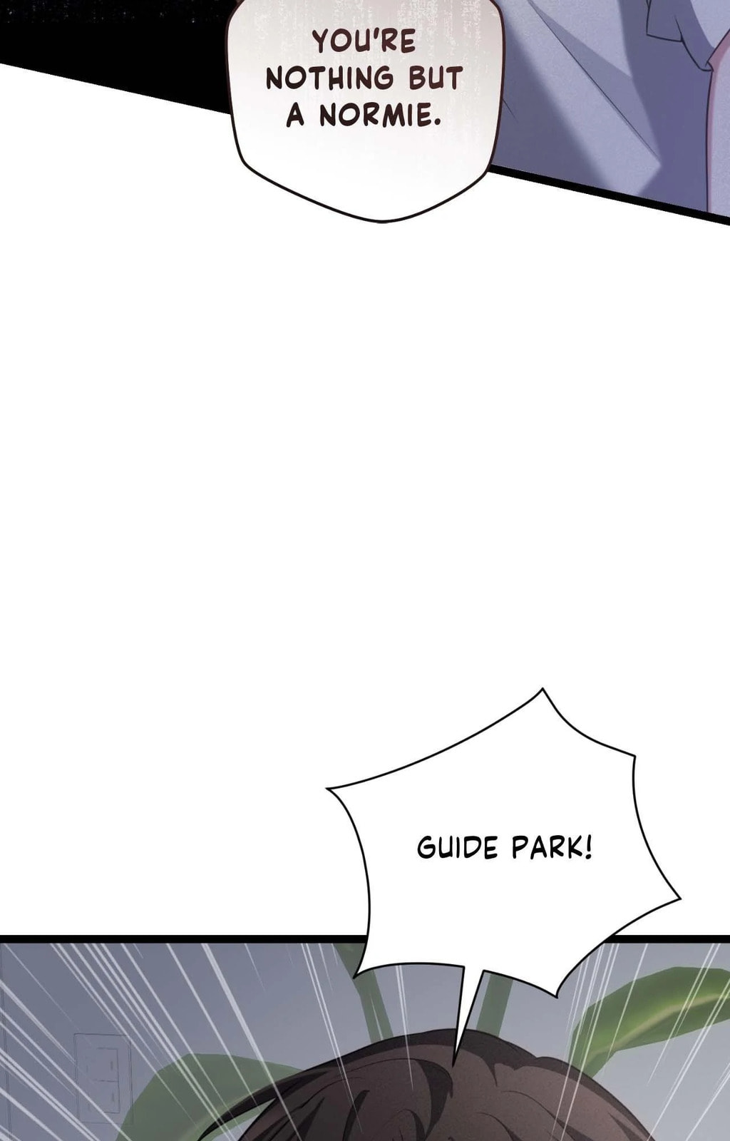 Read The Guide