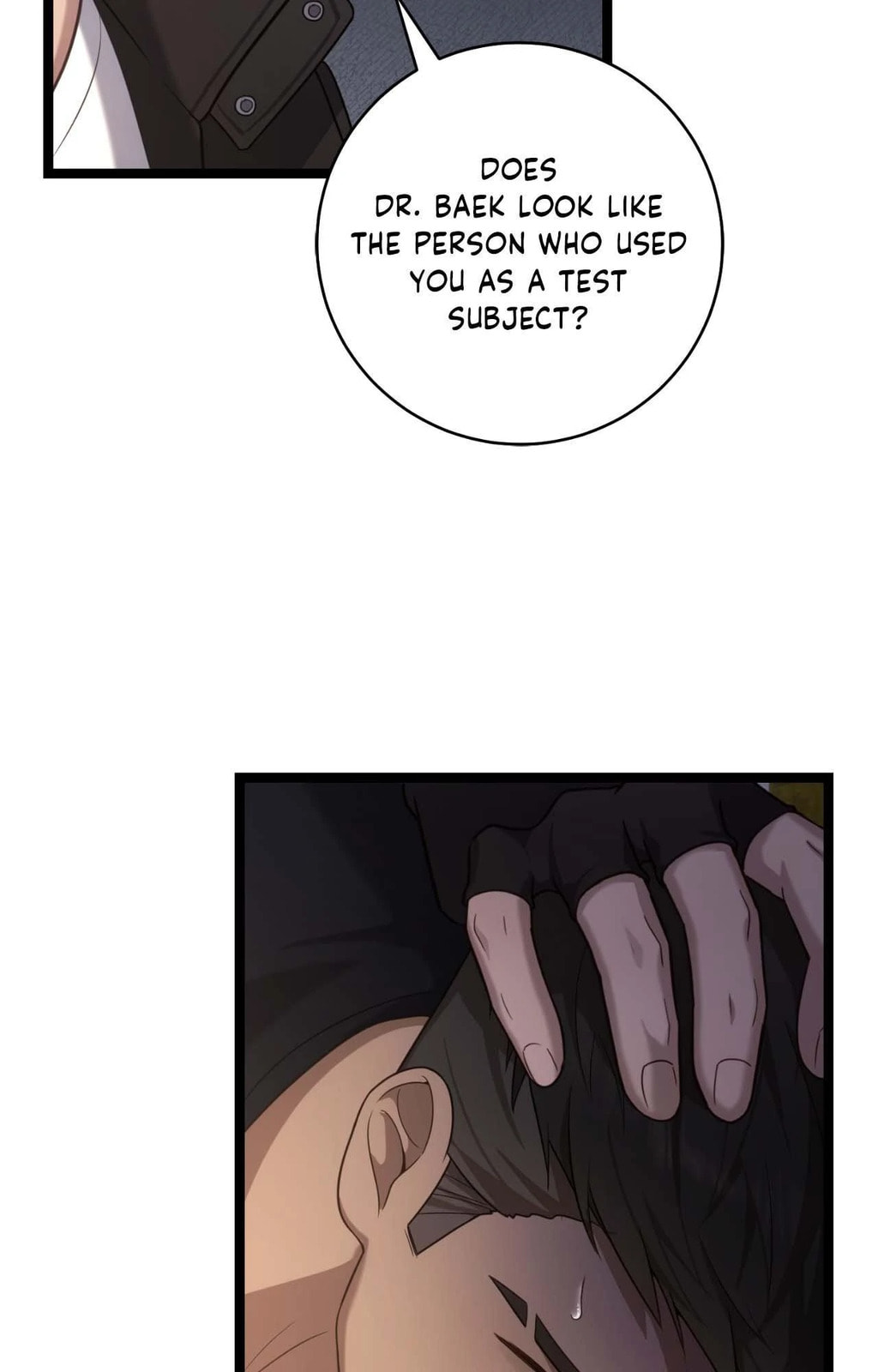 Read The Guide