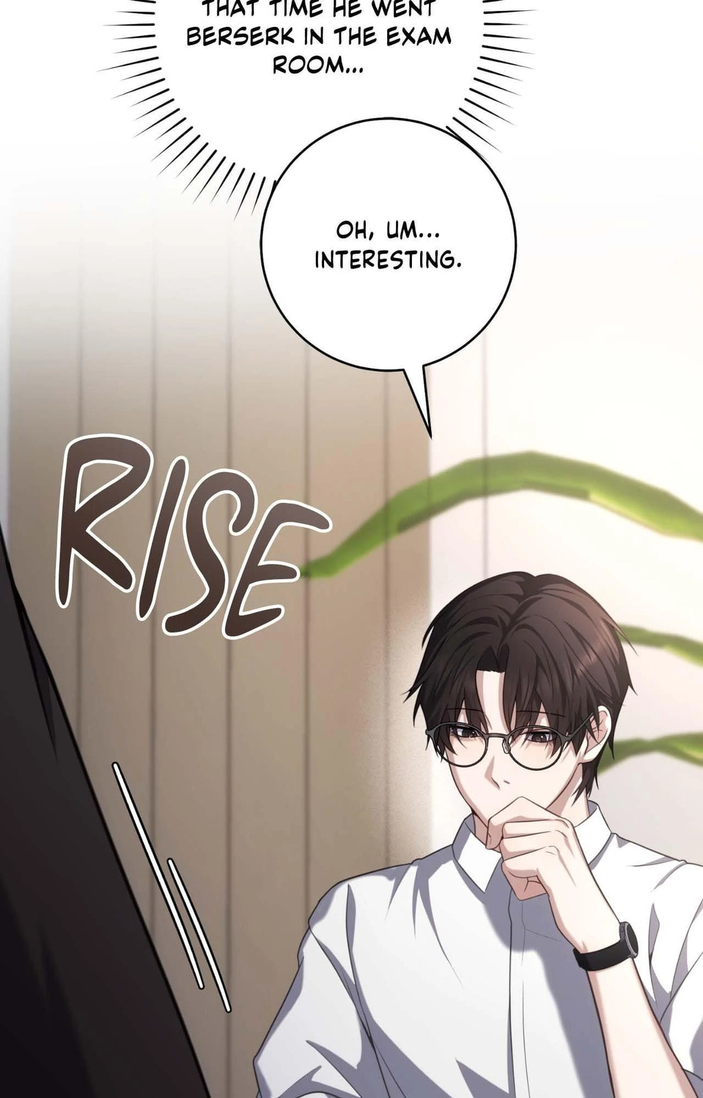 Read The Guide