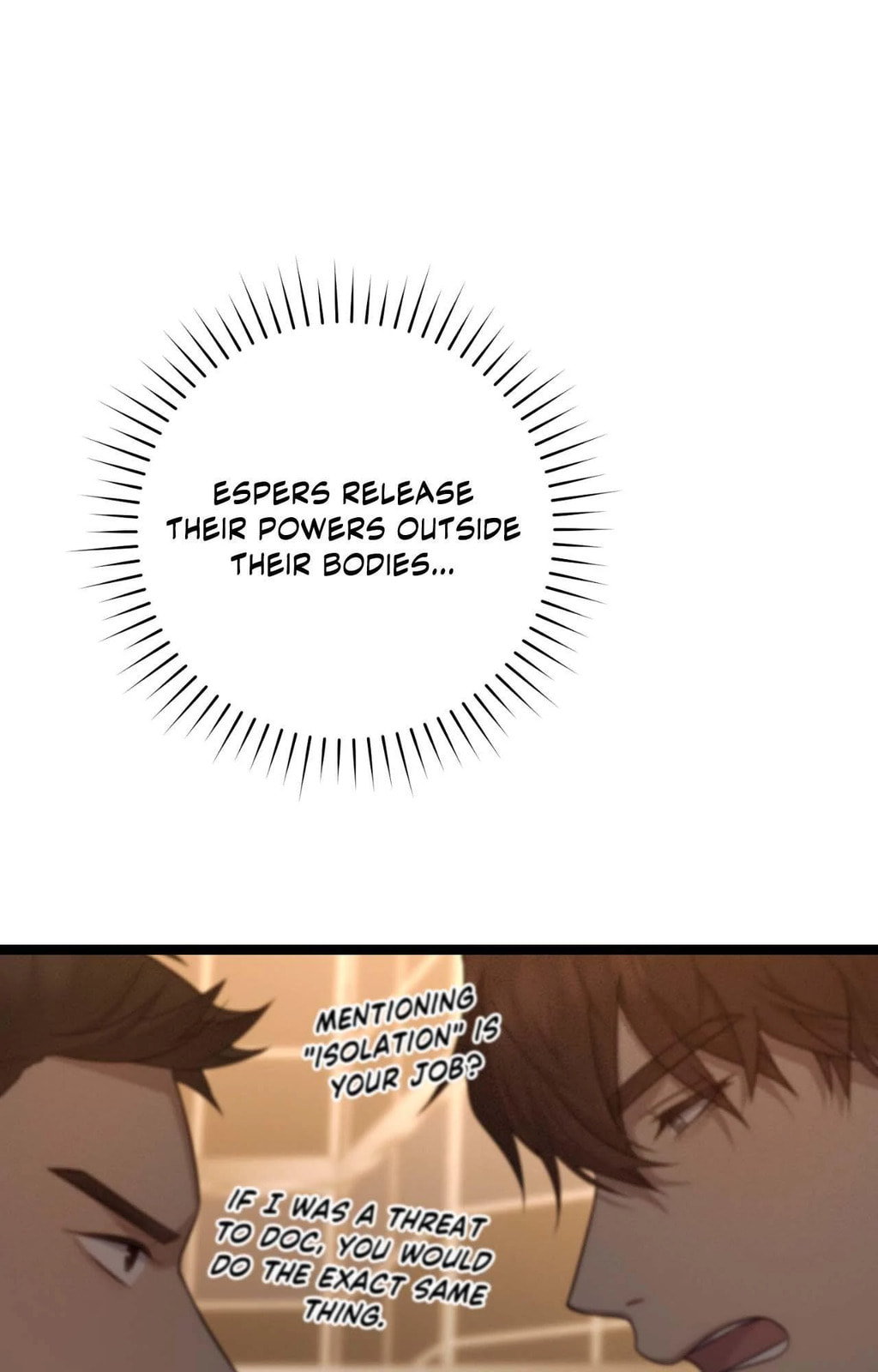 Read The Guide