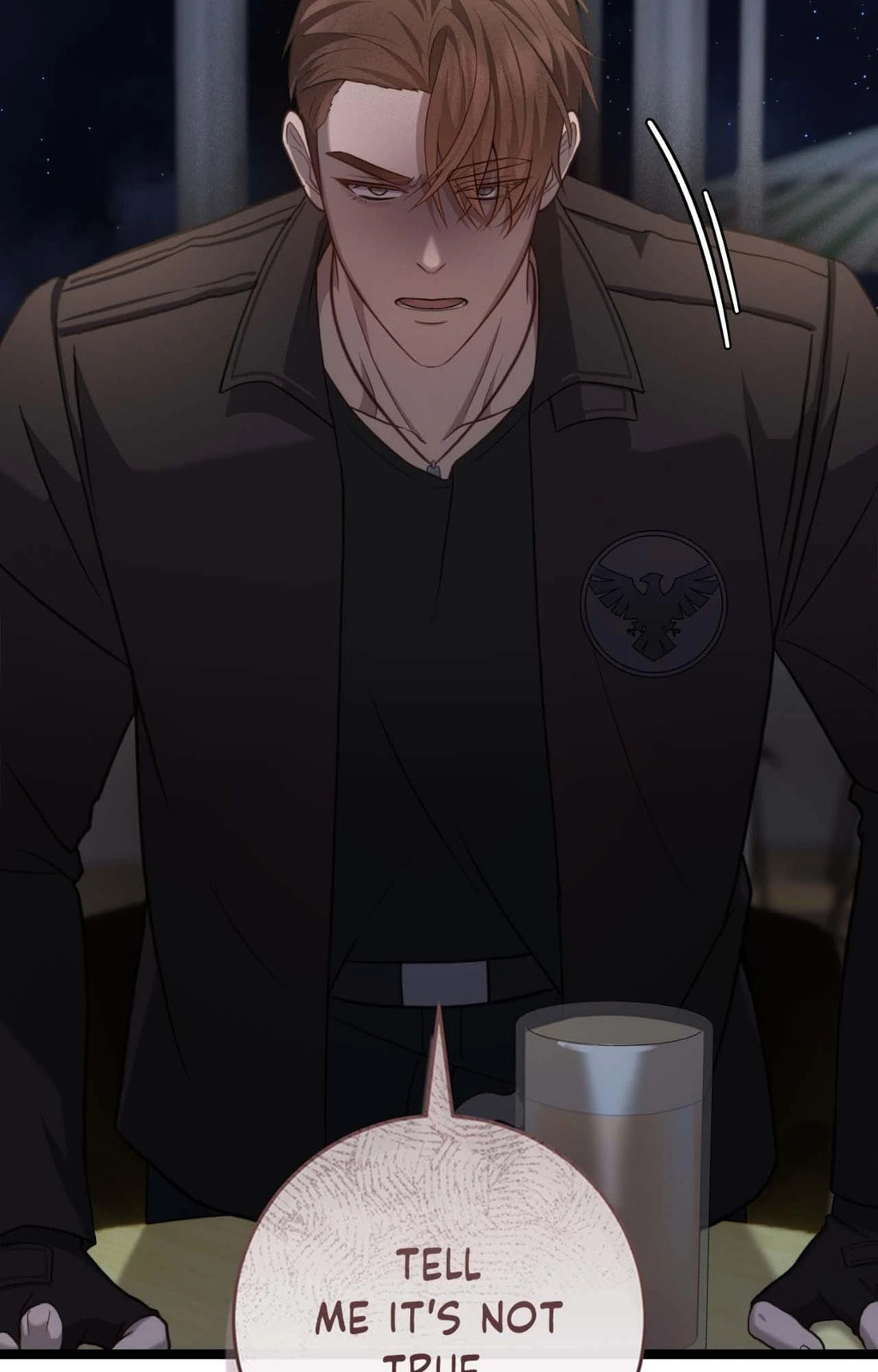 Read The Guide