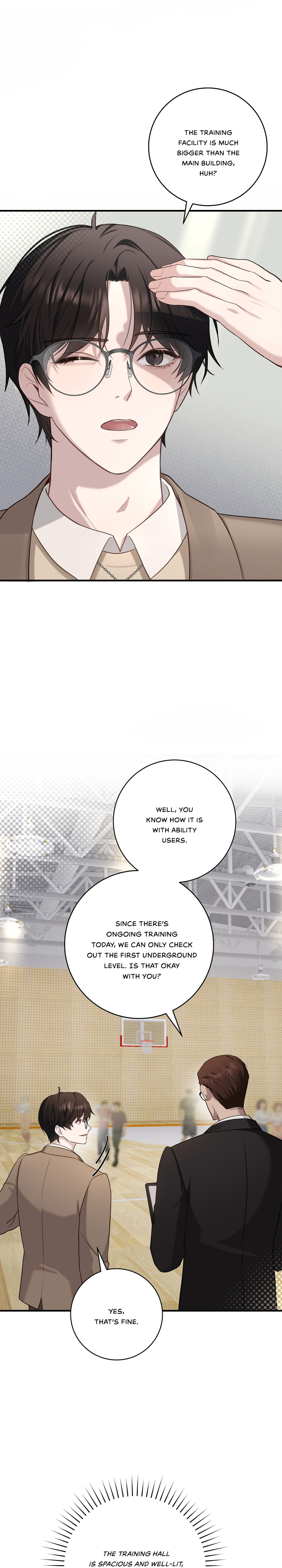 Read The Guide