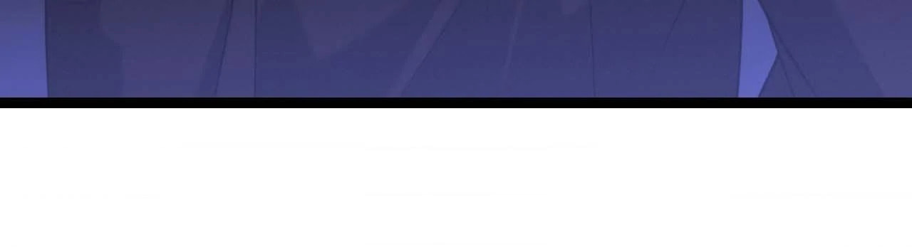 Read The Guide