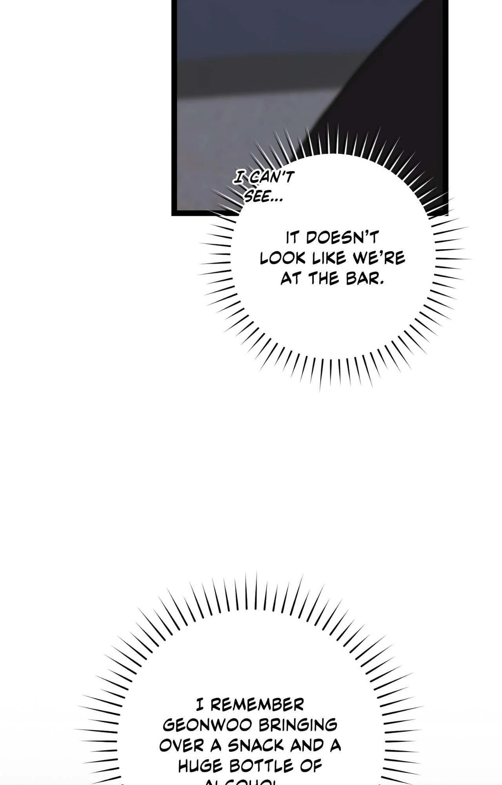 Read The Guide