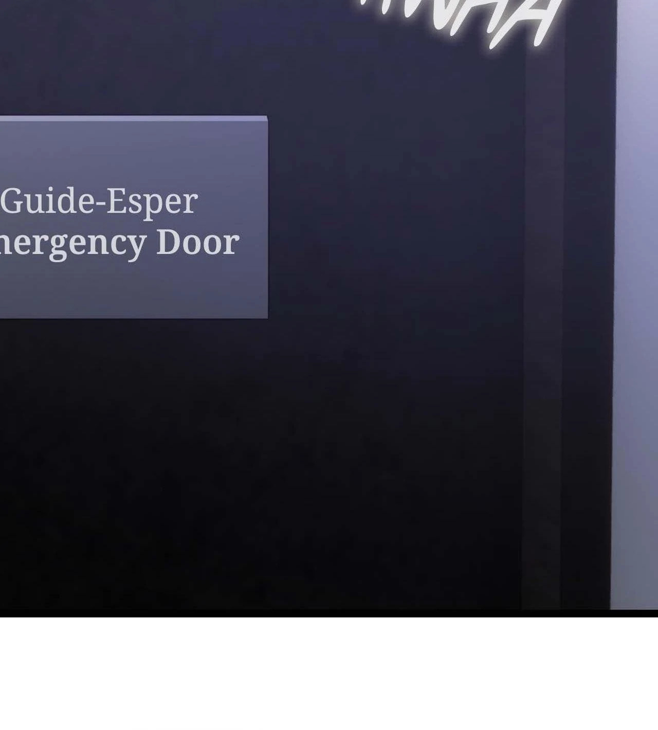 Read The Guide
