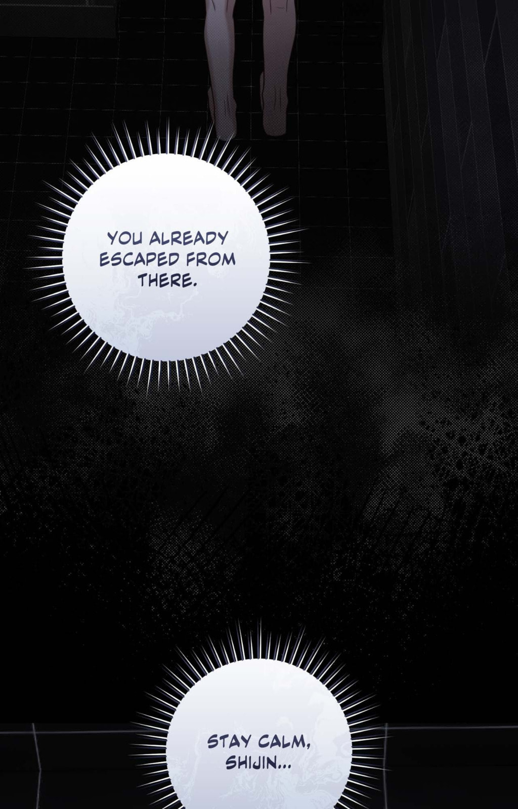 Read The Guide