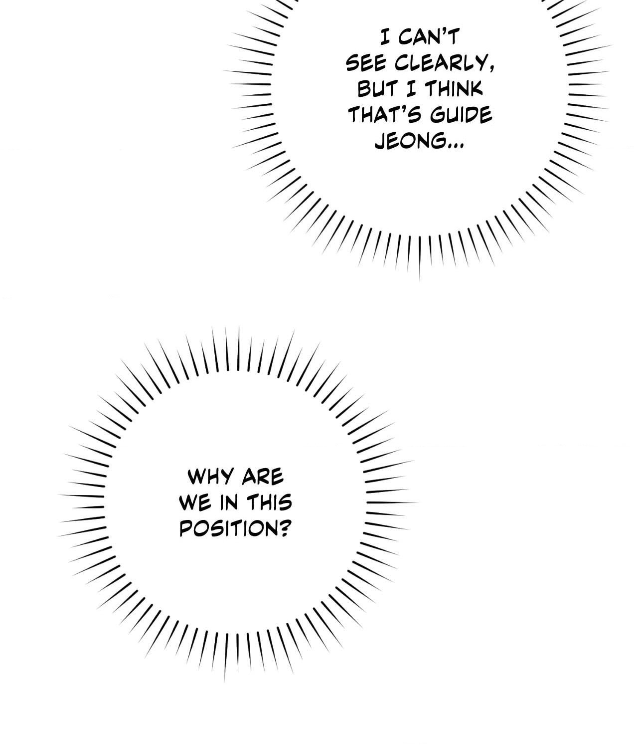 Read The Guide